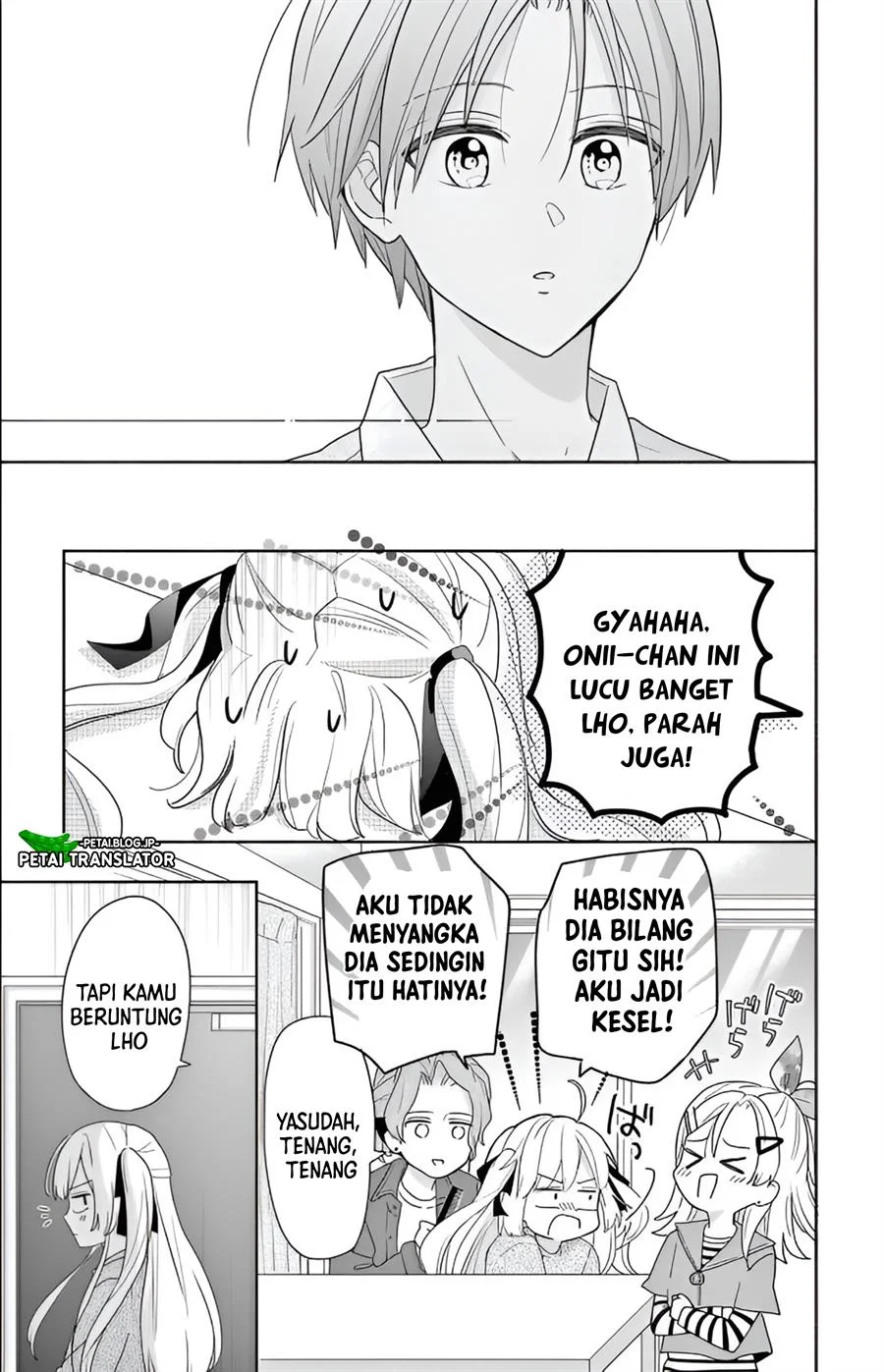 Maid wa Koisuru Hachiya-kun Chapter 2 - halaman 17