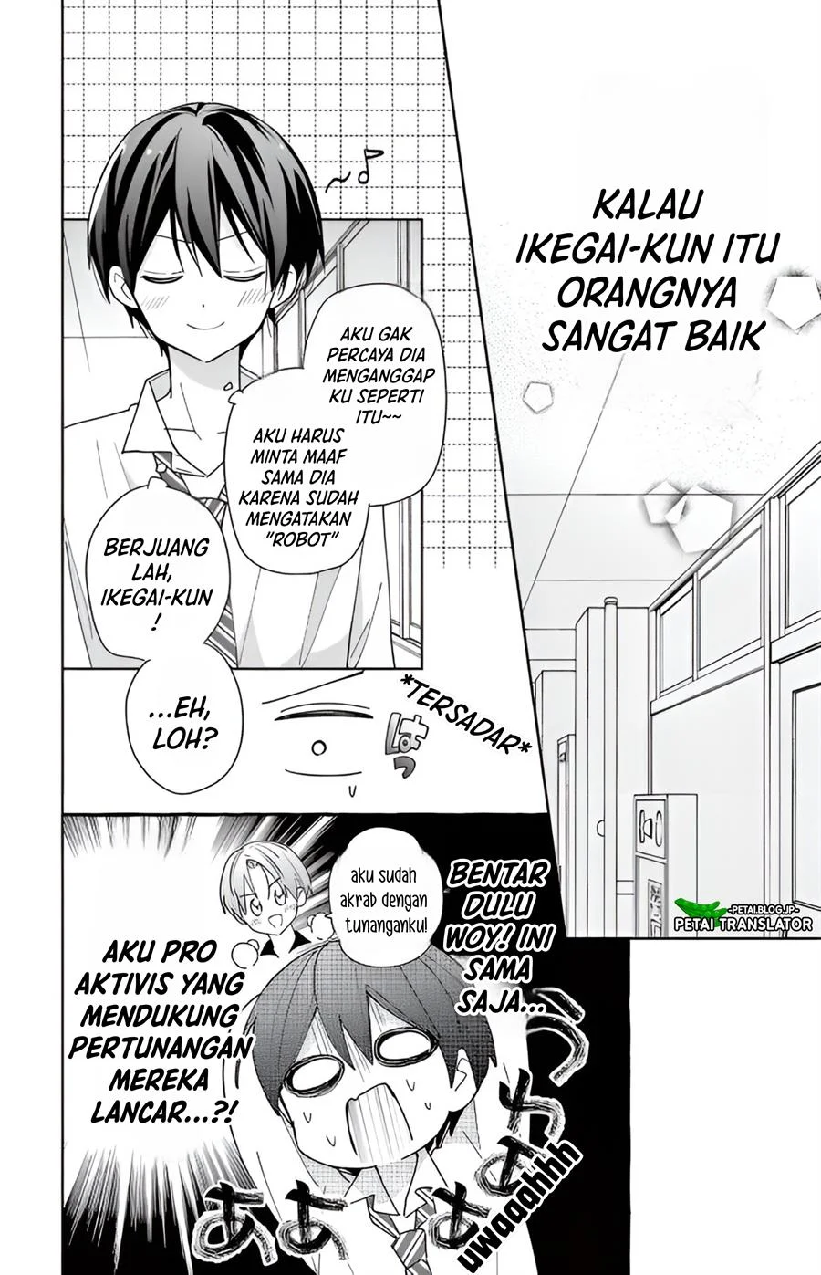 Maid wa Koisuru Hachiya-kun Chapter 2 - halaman 28