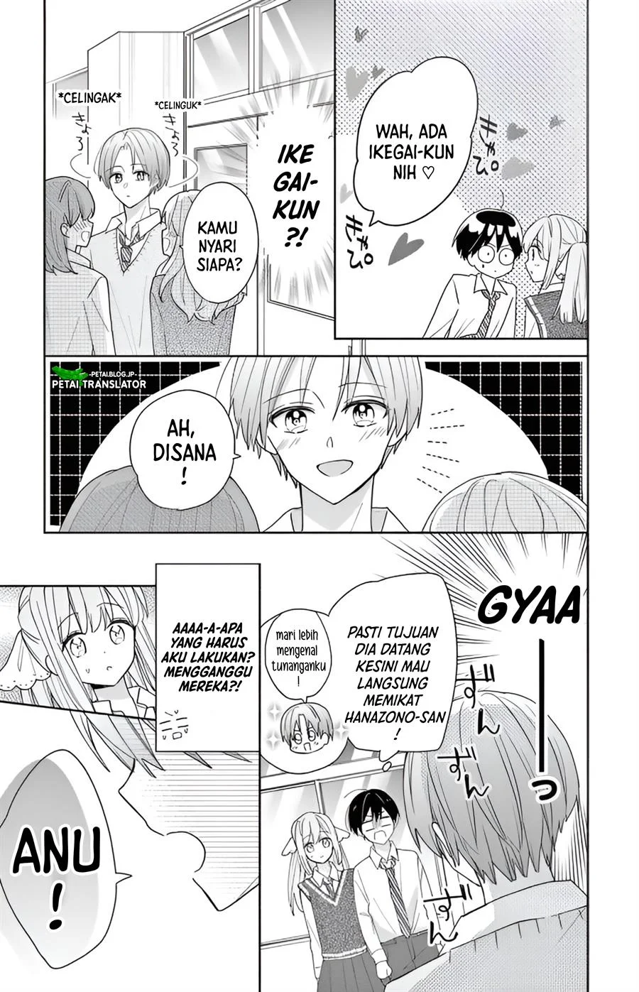 Maid wa Koisuru Hachiya-kun Chapter 2 - halaman 31
