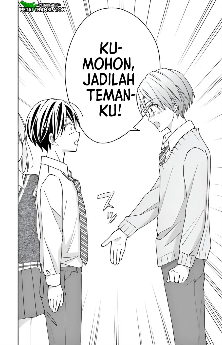 Maid wa Koisuru Hachiya-kun Chapter 2 - halaman 32