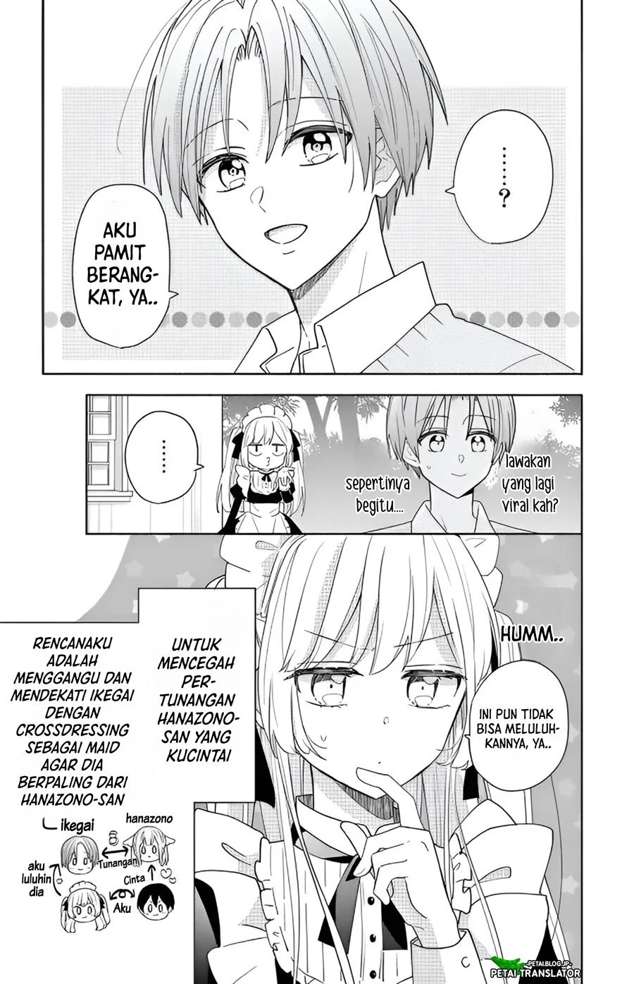 Maid wa Koisuru Hachiya-kun Chapter 2 - halaman 5