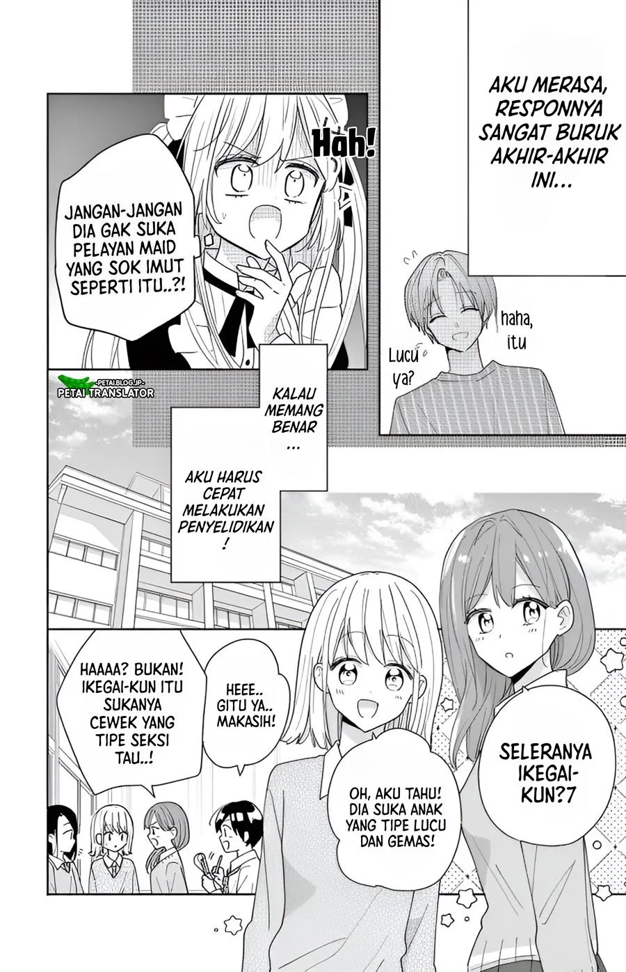 Maid wa Koisuru Hachiya-kun Chapter 2 - halaman 6