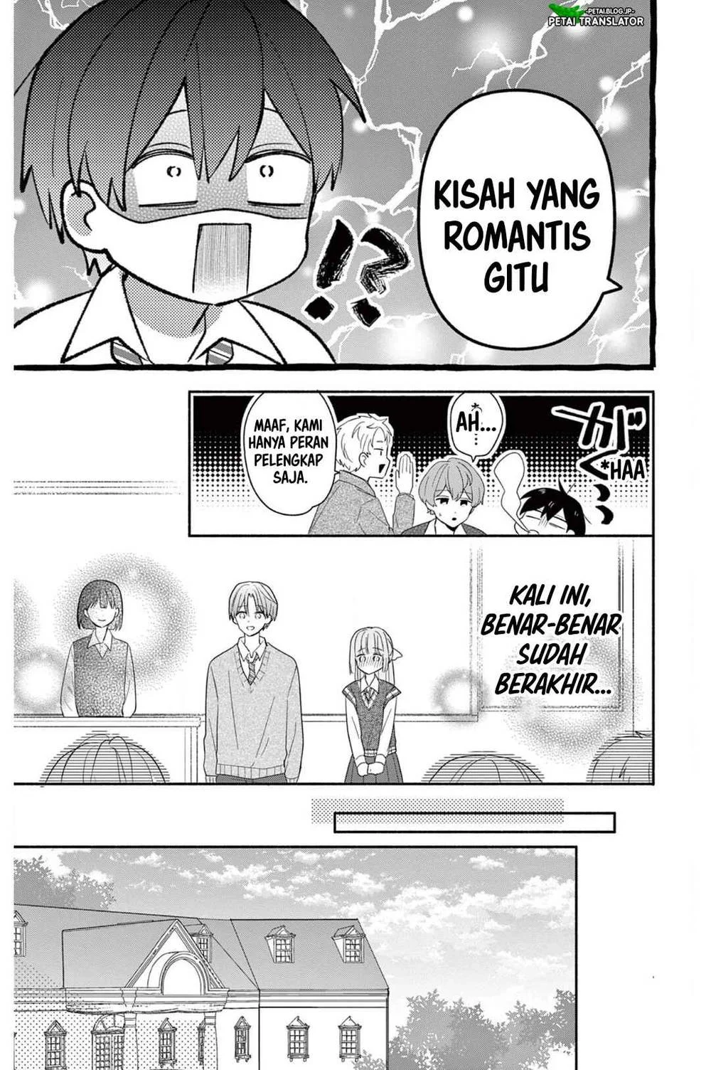 Maid wa Koisuru Hachiya-kun Chapter 20 - halaman 15