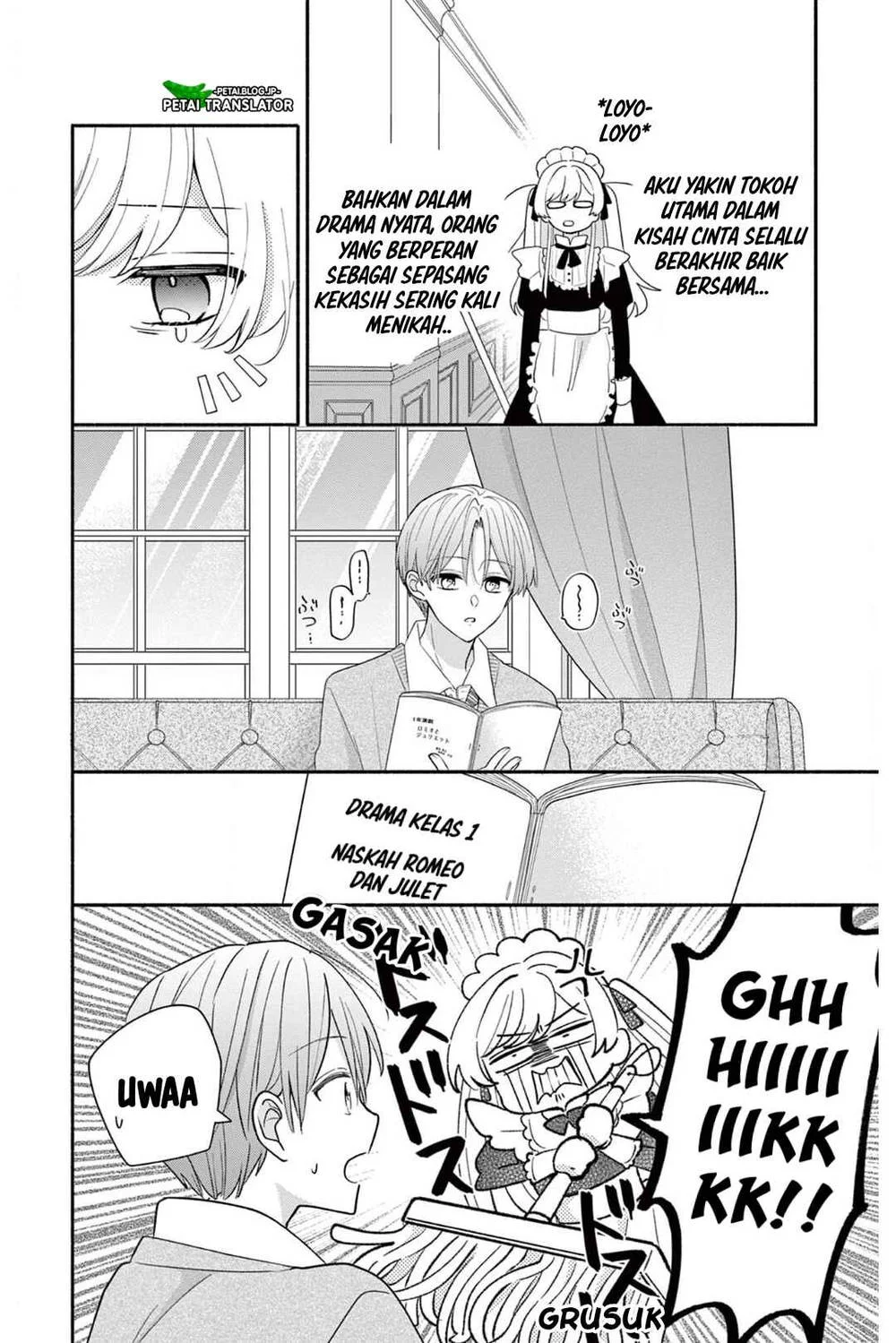 Maid wa Koisuru Hachiya-kun Chapter 20 - halaman 16
