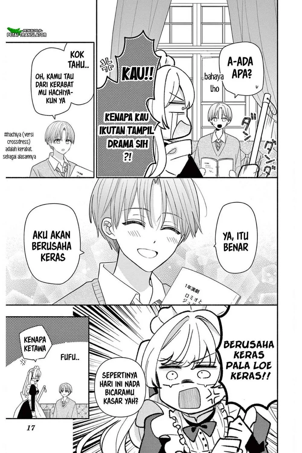 Maid wa Koisuru Hachiya-kun Chapter 20 - halaman 17