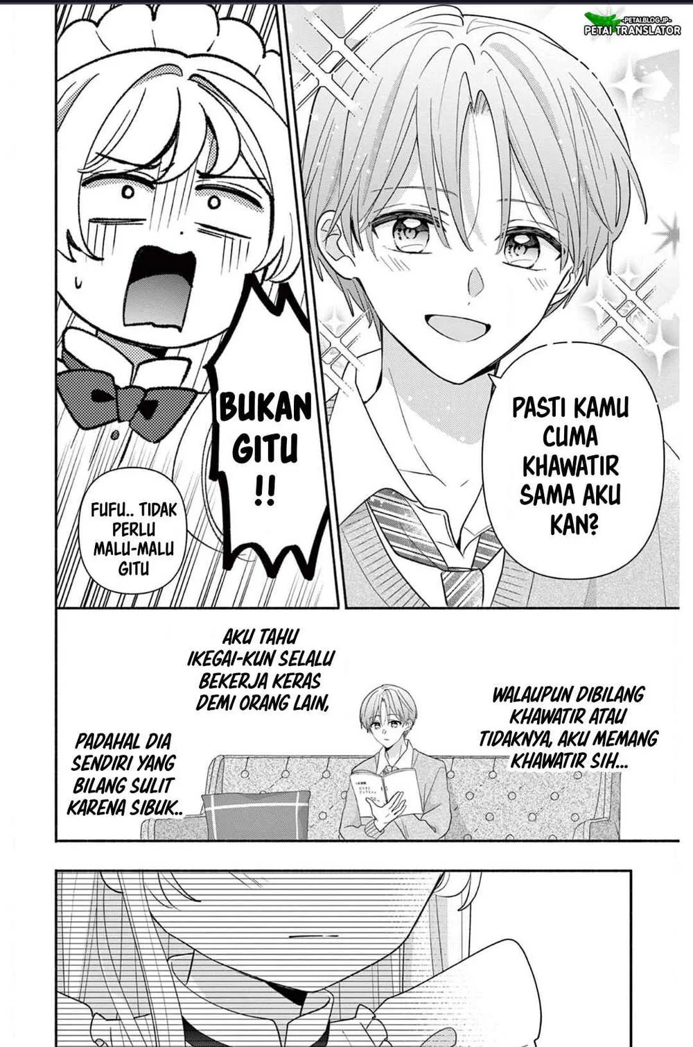 Maid wa Koisuru Hachiya-kun Chapter 20 - halaman 18