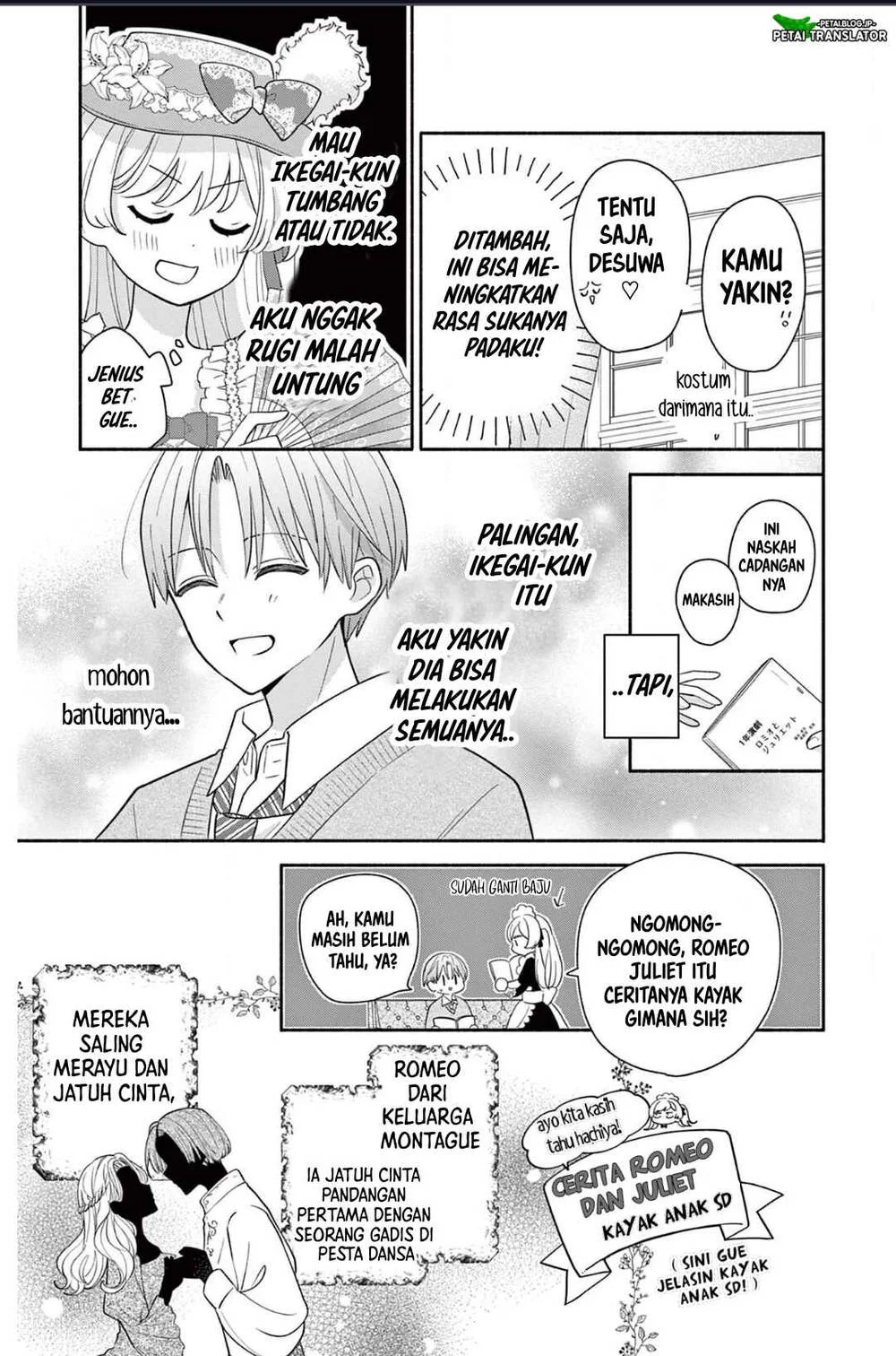 Maid wa Koisuru Hachiya-kun Chapter 20 - halaman 21