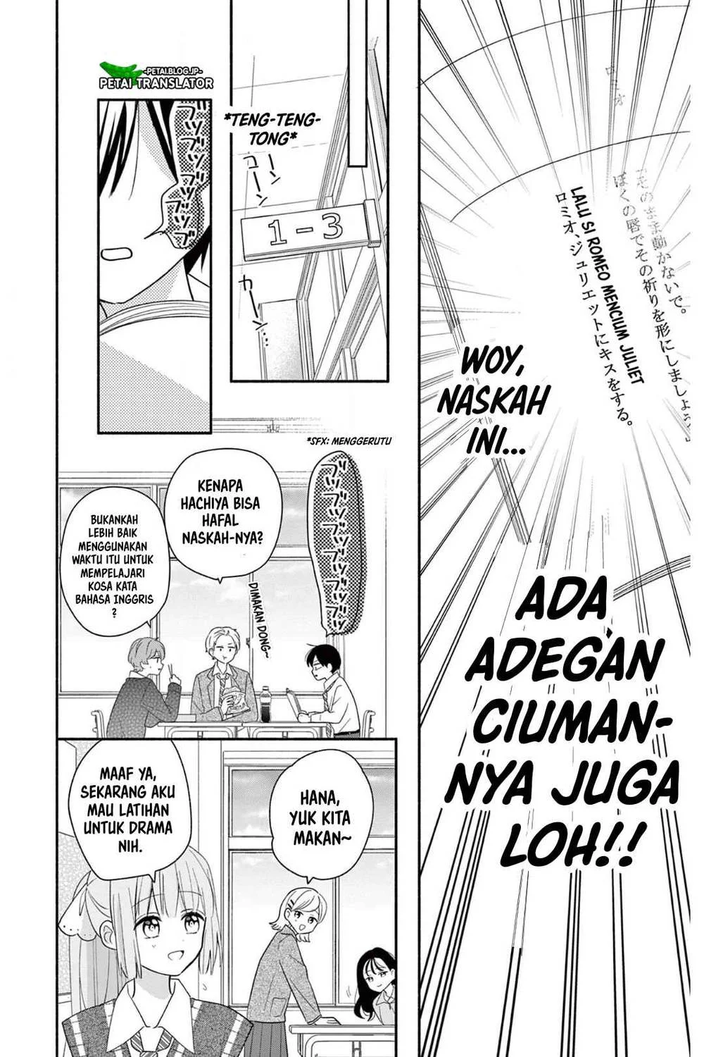 Maid wa Koisuru Hachiya-kun Chapter 20 - halaman 26
