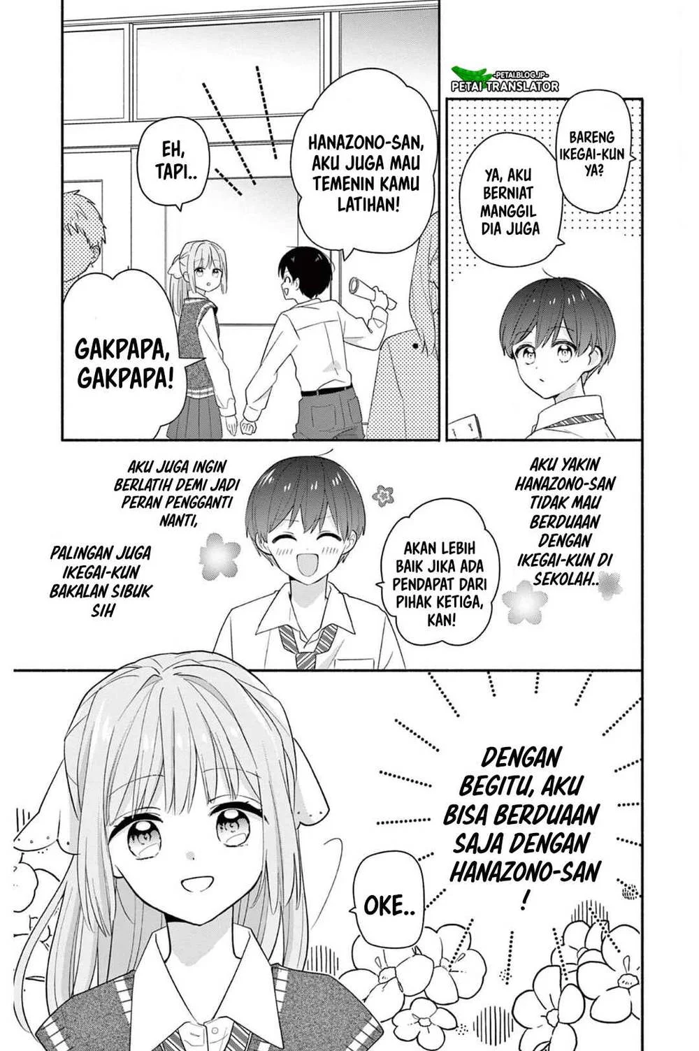 Maid wa Koisuru Hachiya-kun Chapter 20 - halaman 27