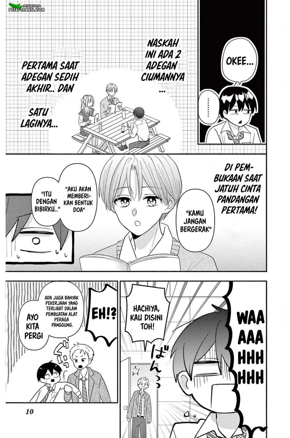 Maid wa Koisuru Hachiya-kun Chapter 20 - halaman 29
