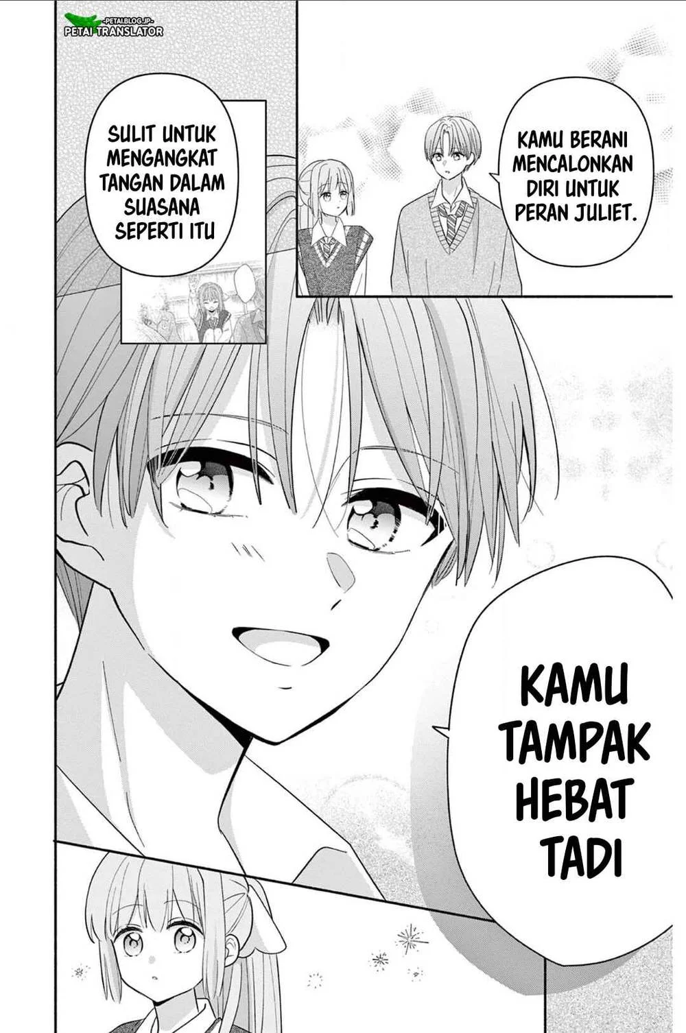 Maid wa Koisuru Hachiya-kun Chapter 20 - halaman 32
