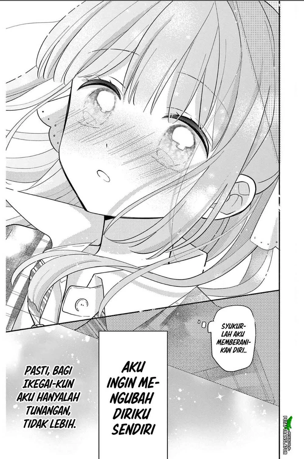 Maid wa Koisuru Hachiya-kun Chapter 20 - halaman 33