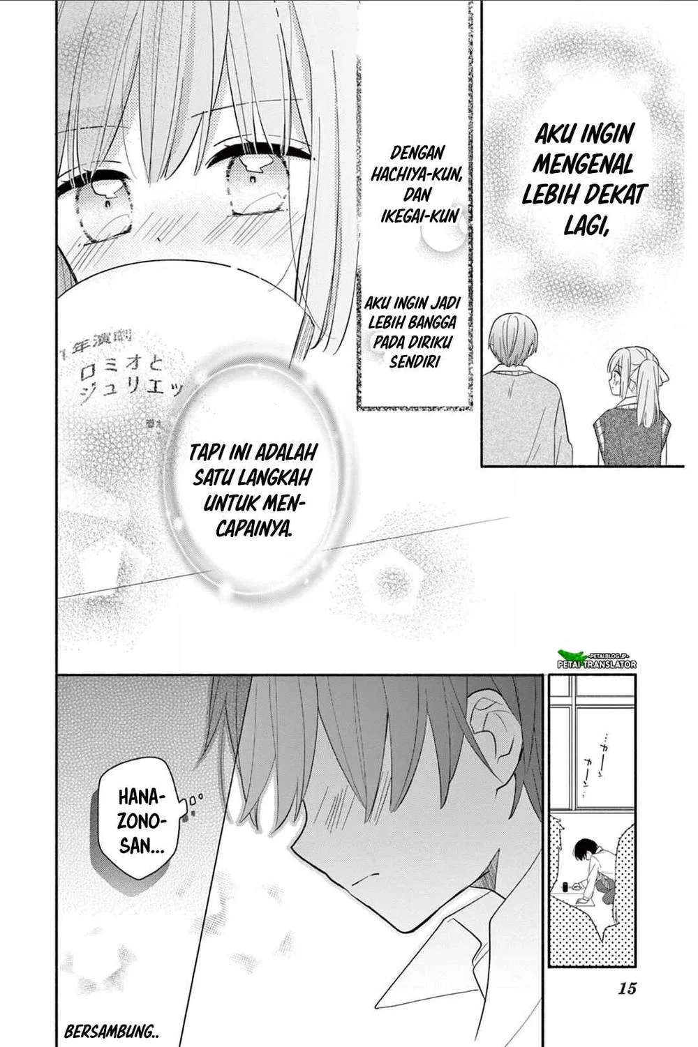 Maid wa Koisuru Hachiya-kun Chapter 20 - halaman 34
