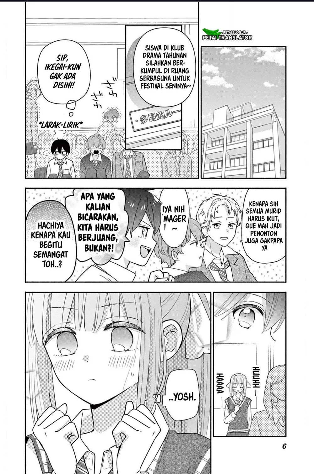 Maid wa Koisuru Hachiya-kun Chapter 20 - halaman 6