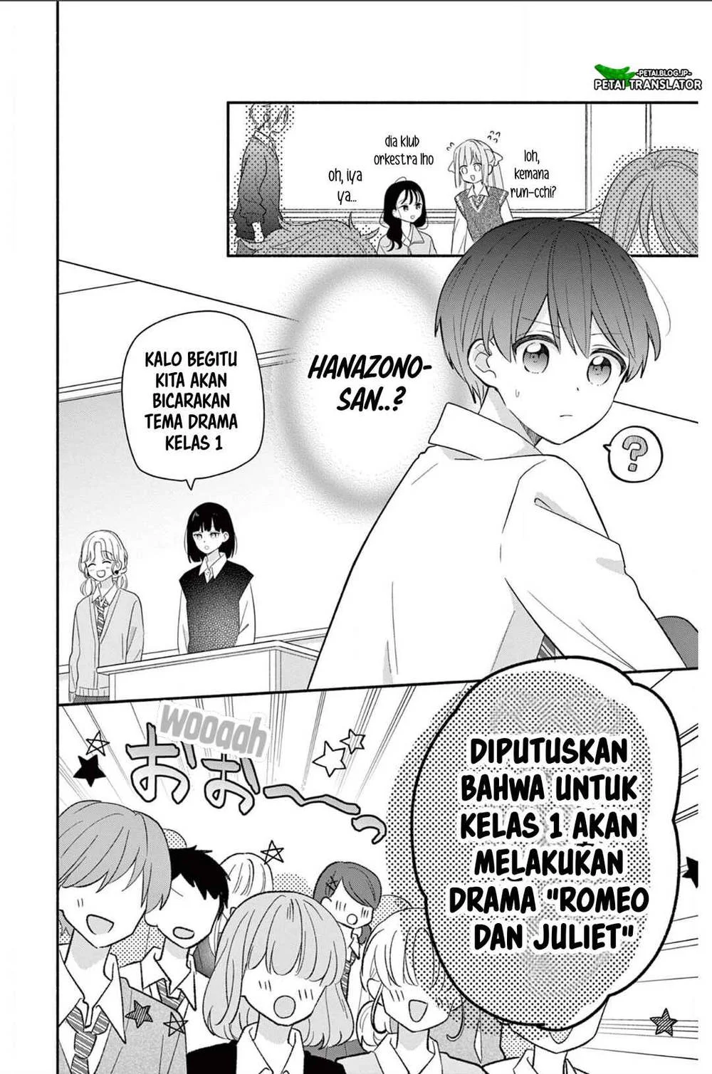 Maid wa Koisuru Hachiya-kun Chapter 20 - halaman 8