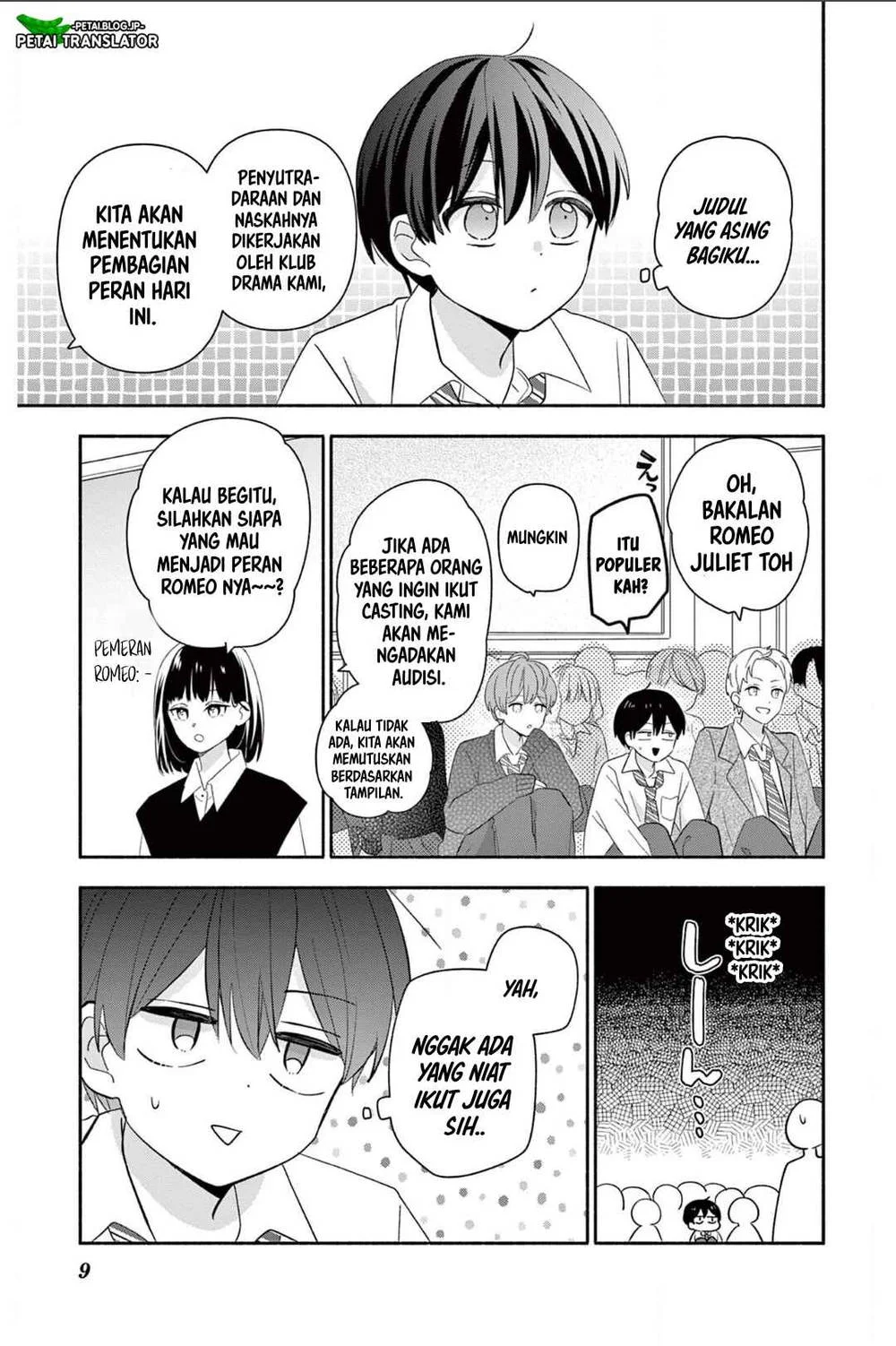 Maid wa Koisuru Hachiya-kun Chapter 20 - halaman 9