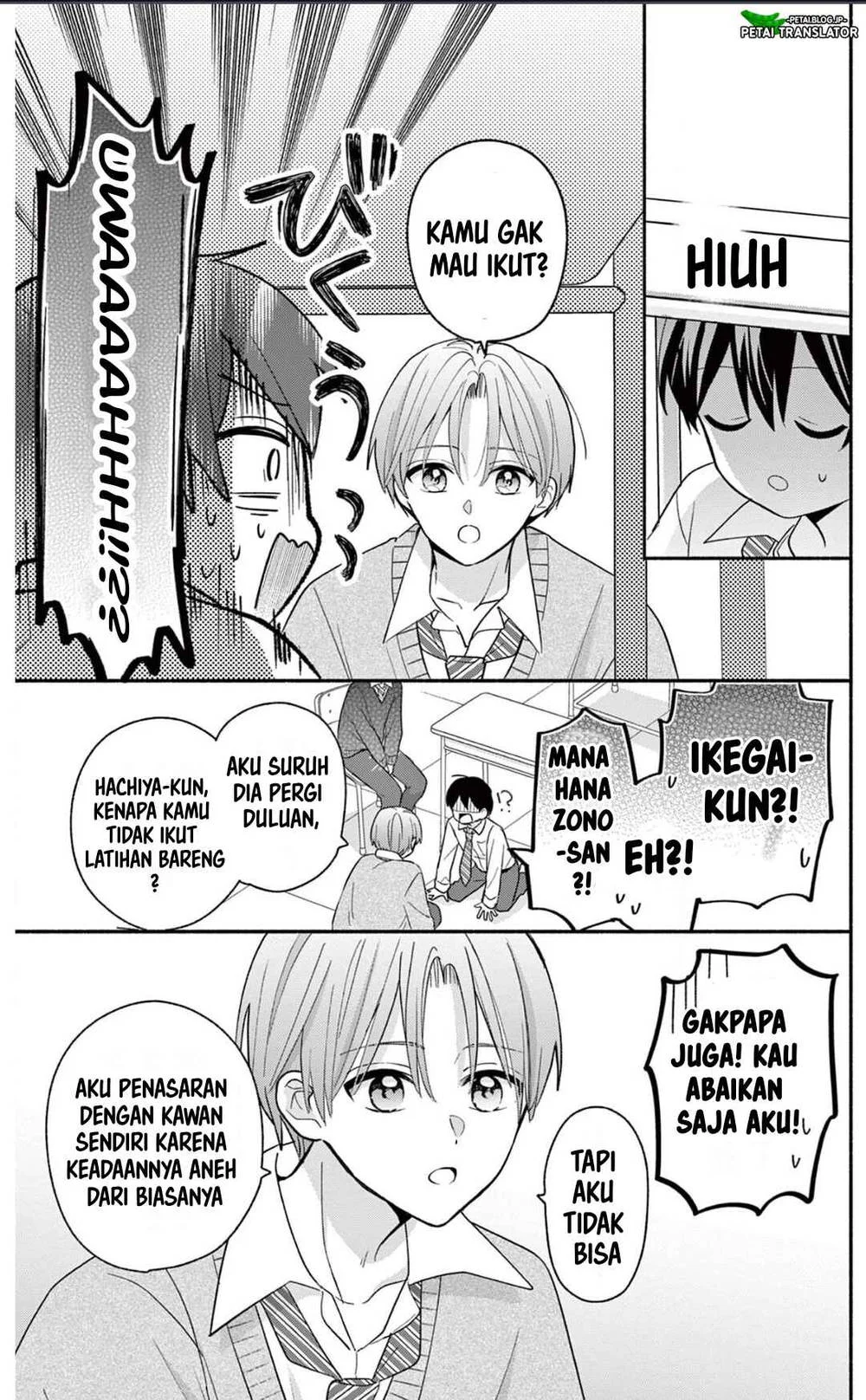 Maid wa Koisuru Hachiya-kun Chapter 21 - halaman 11