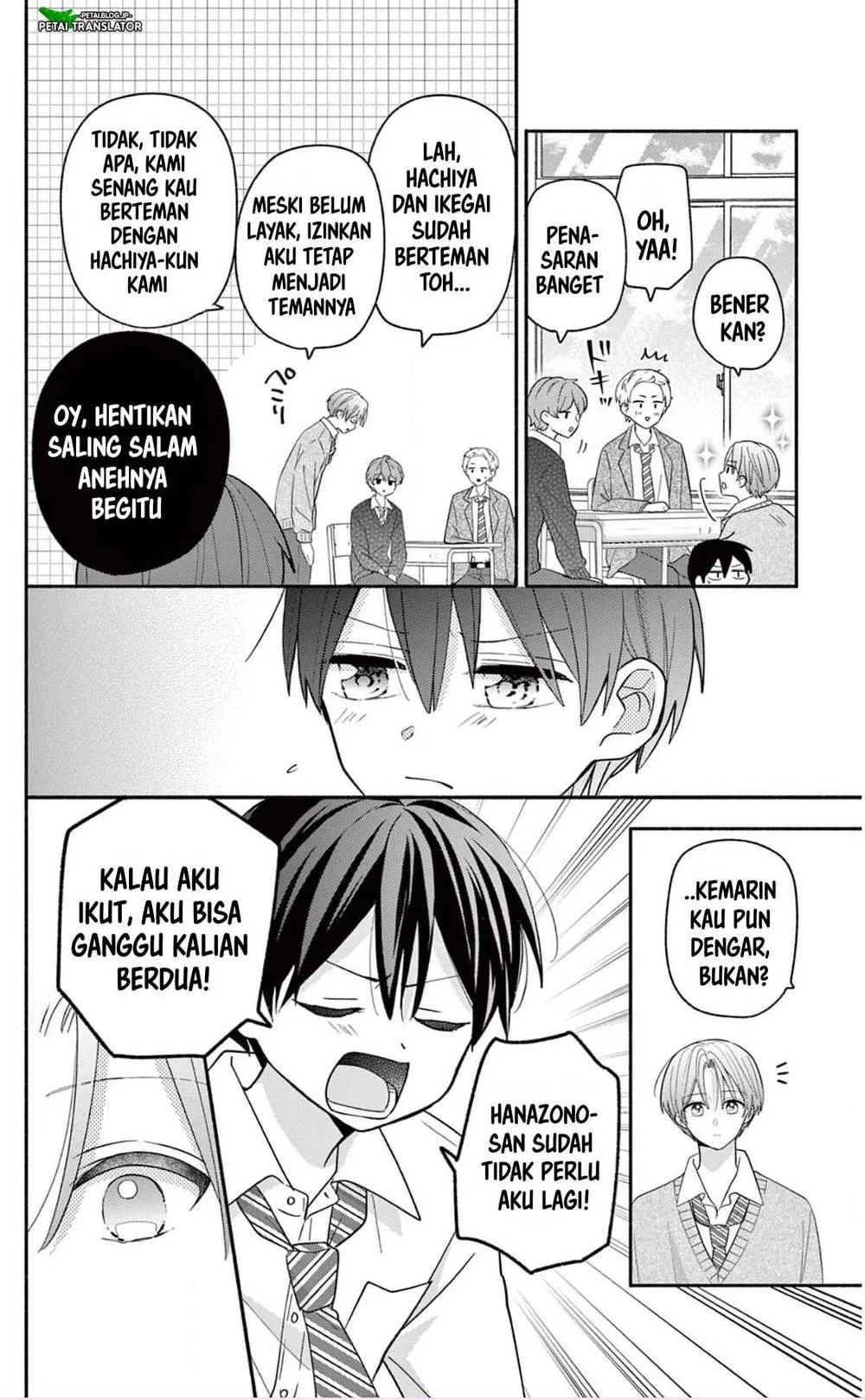 Maid wa Koisuru Hachiya-kun Chapter 21 - halaman 12