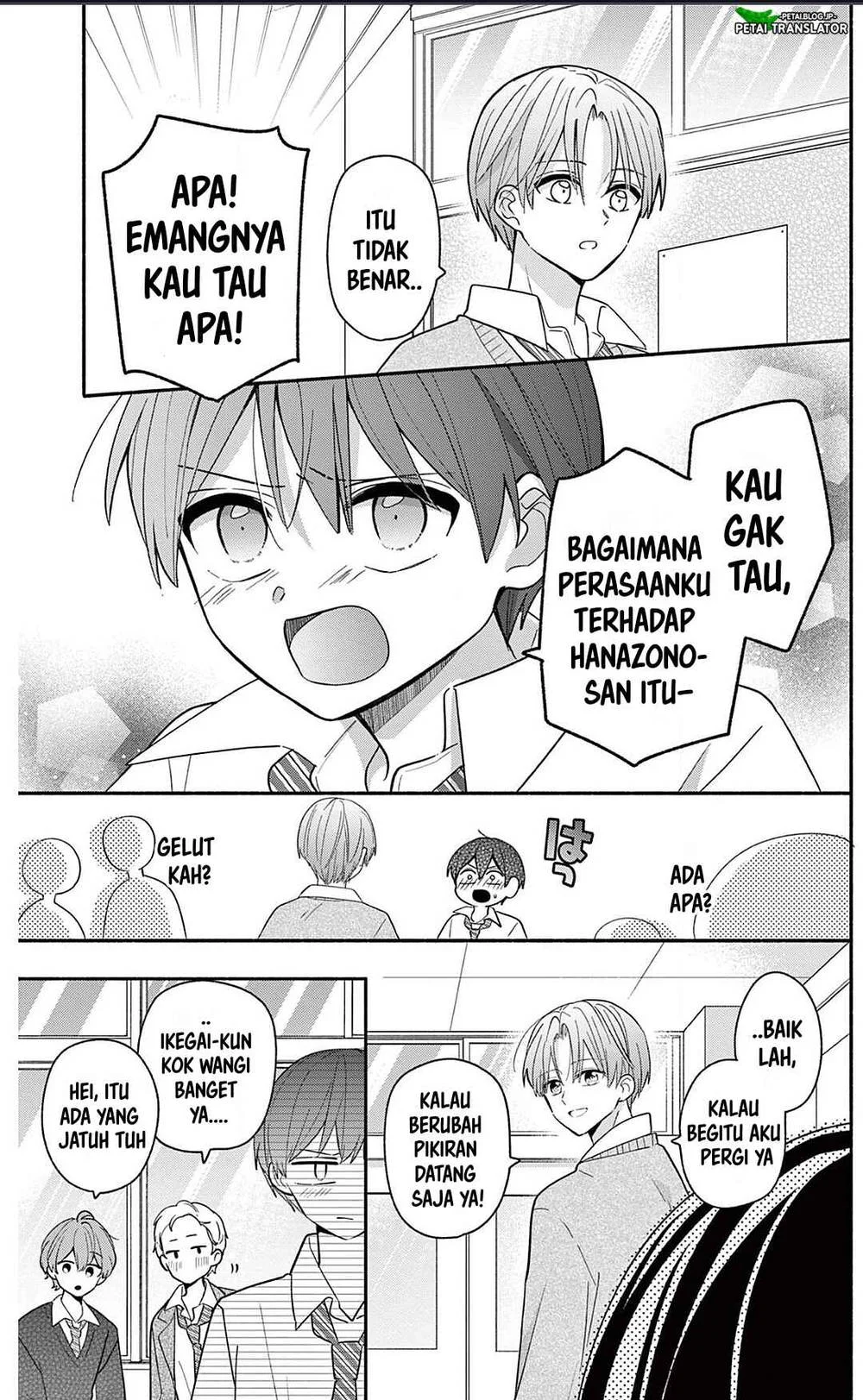 Maid wa Koisuru Hachiya-kun Chapter 21 - halaman 13