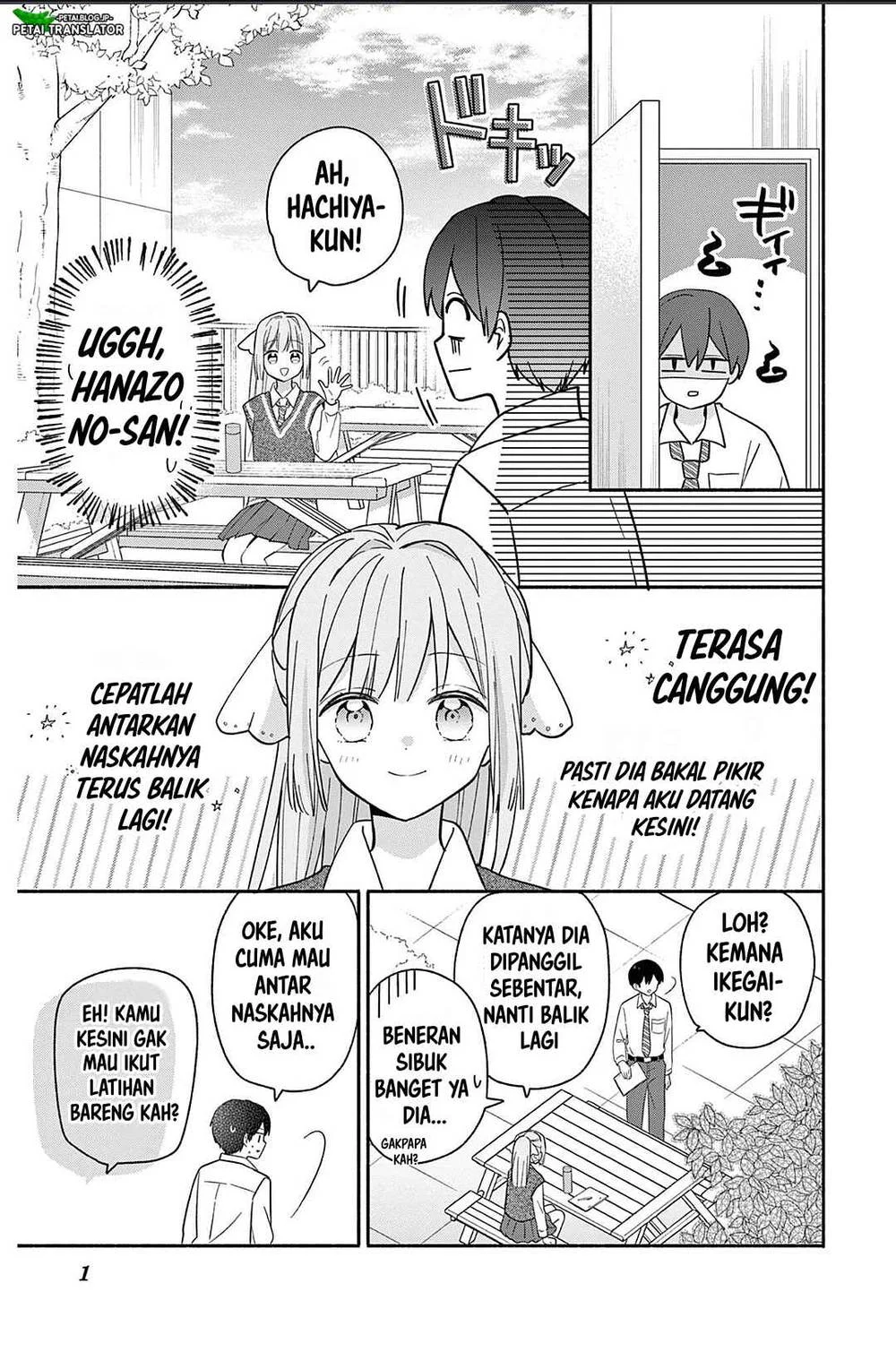 Maid wa Koisuru Hachiya-kun Chapter 21 - halaman 15