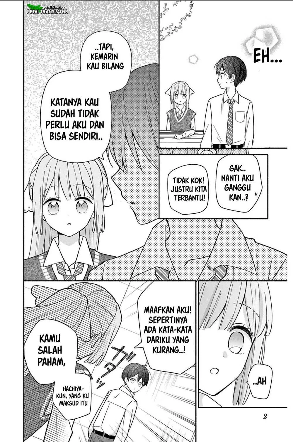 Maid wa Koisuru Hachiya-kun Chapter 21 - halaman 16