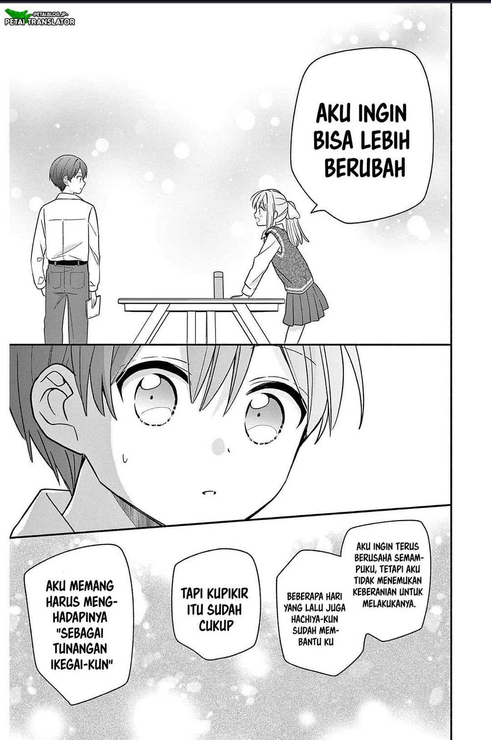 Maid wa Koisuru Hachiya-kun Chapter 21 - halaman 17