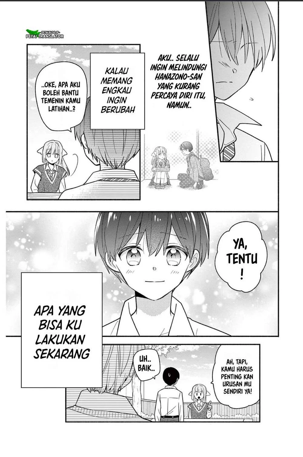 Maid wa Koisuru Hachiya-kun Chapter 21 - halaman 18
