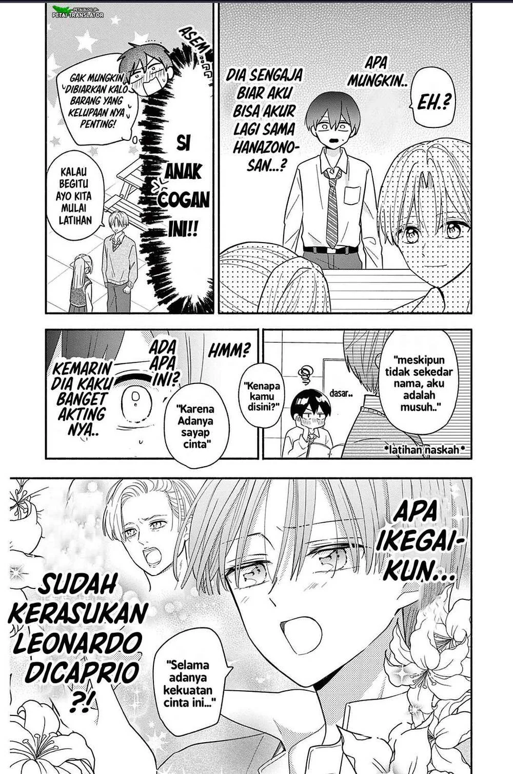 Maid wa Koisuru Hachiya-kun Chapter 21 - halaman 20