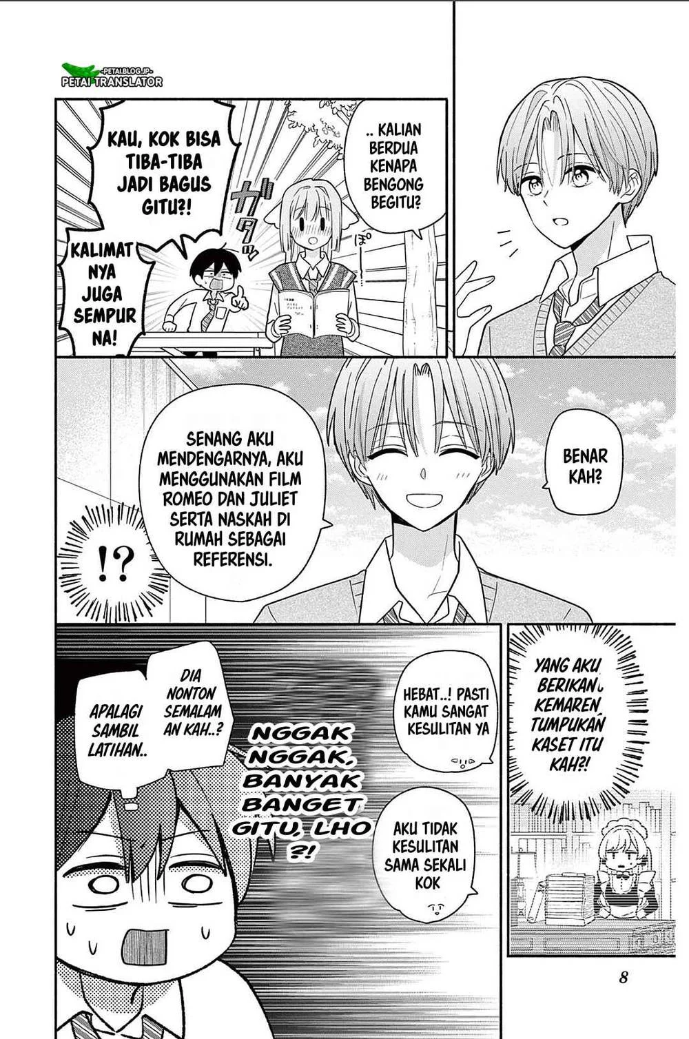 Maid wa Koisuru Hachiya-kun Chapter 21 - halaman 21