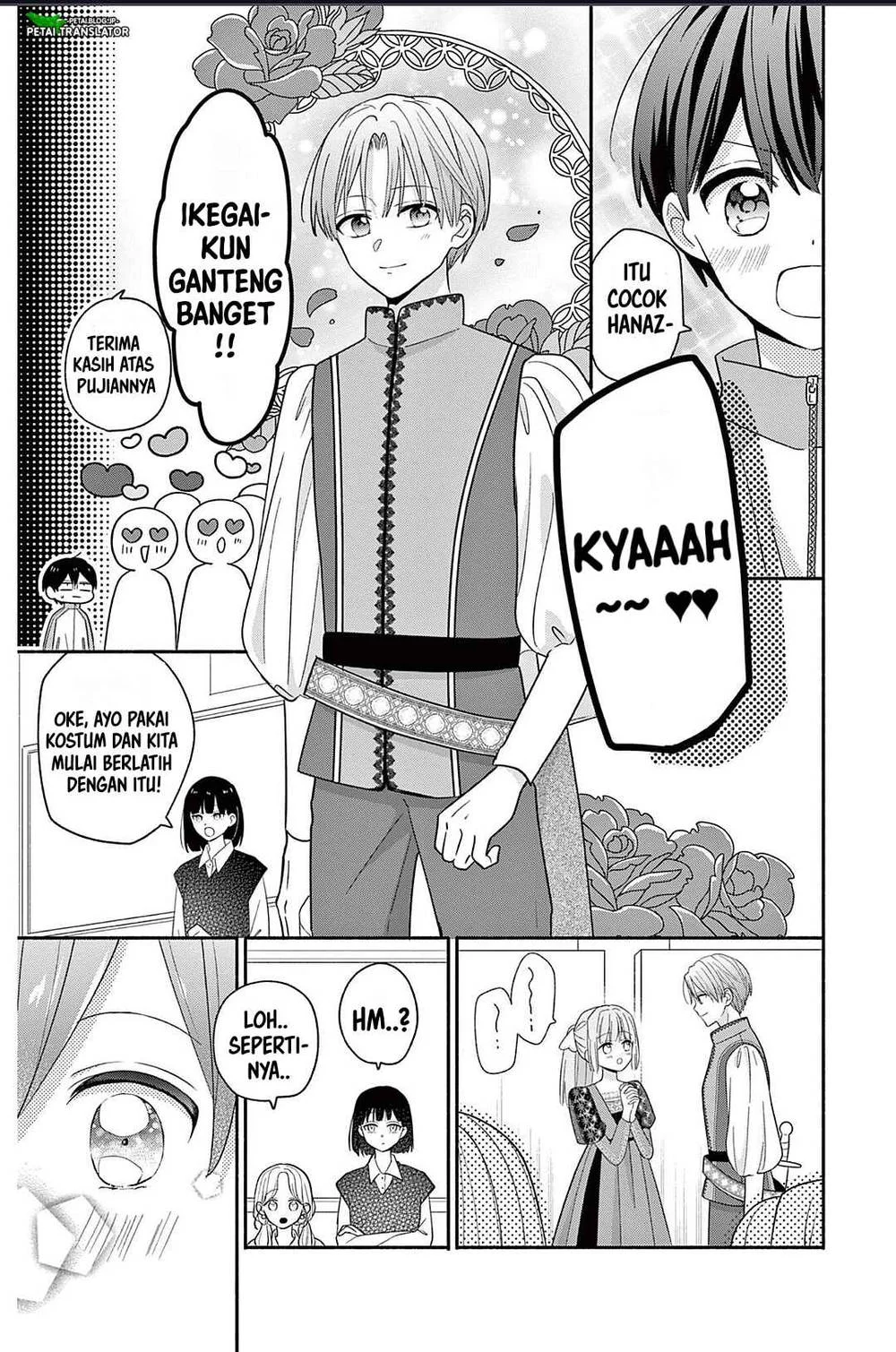 Maid wa Koisuru Hachiya-kun Chapter 21 - halaman 24