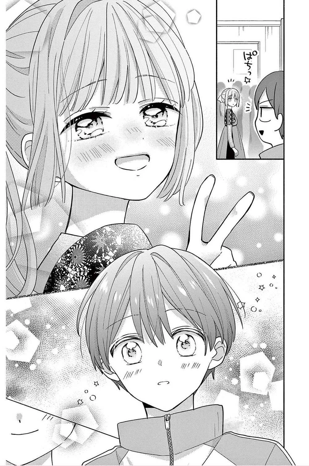 Maid wa Koisuru Hachiya-kun Chapter 21 - halaman 26