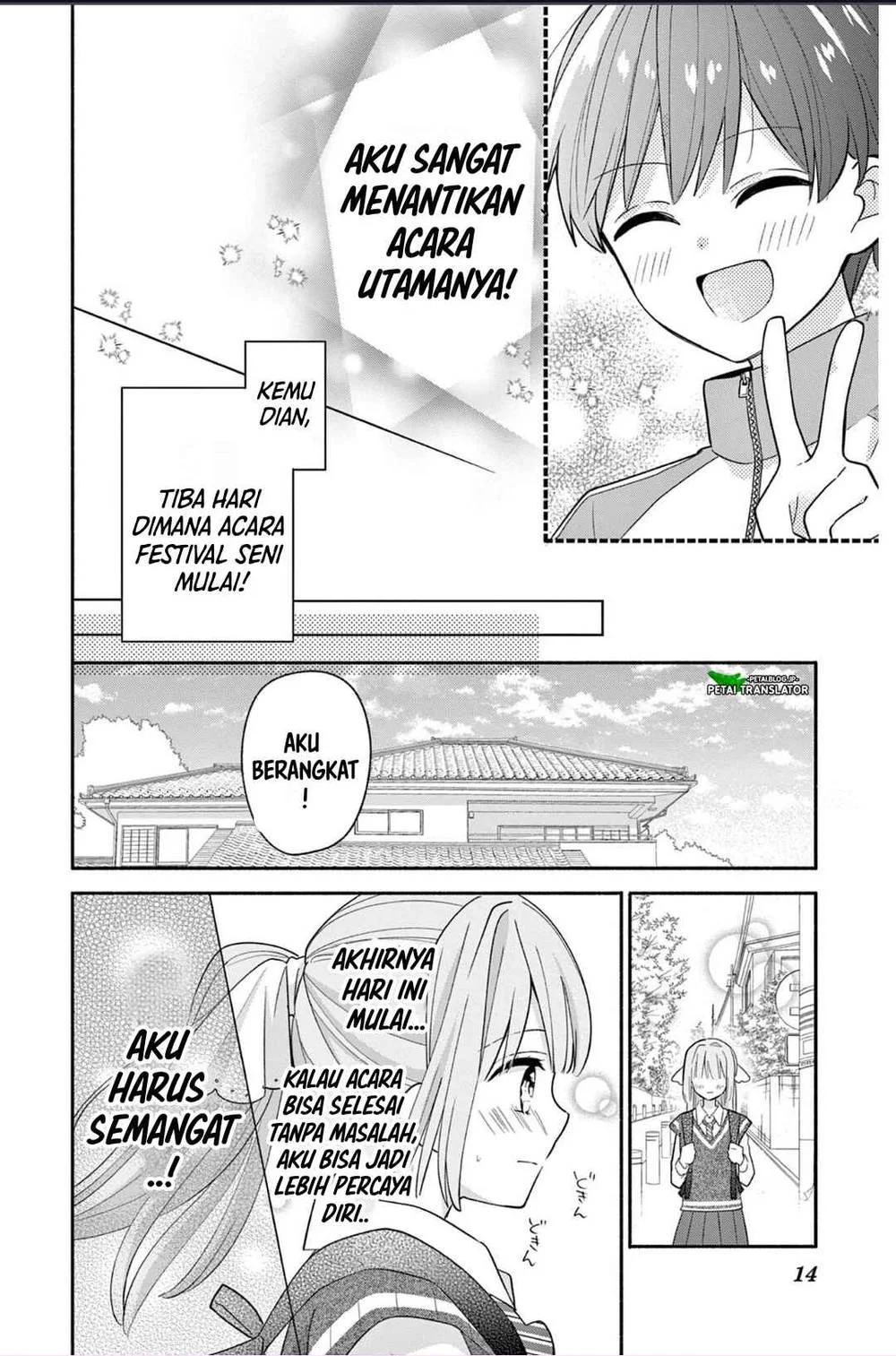 Maid wa Koisuru Hachiya-kun Chapter 21 - halaman 27