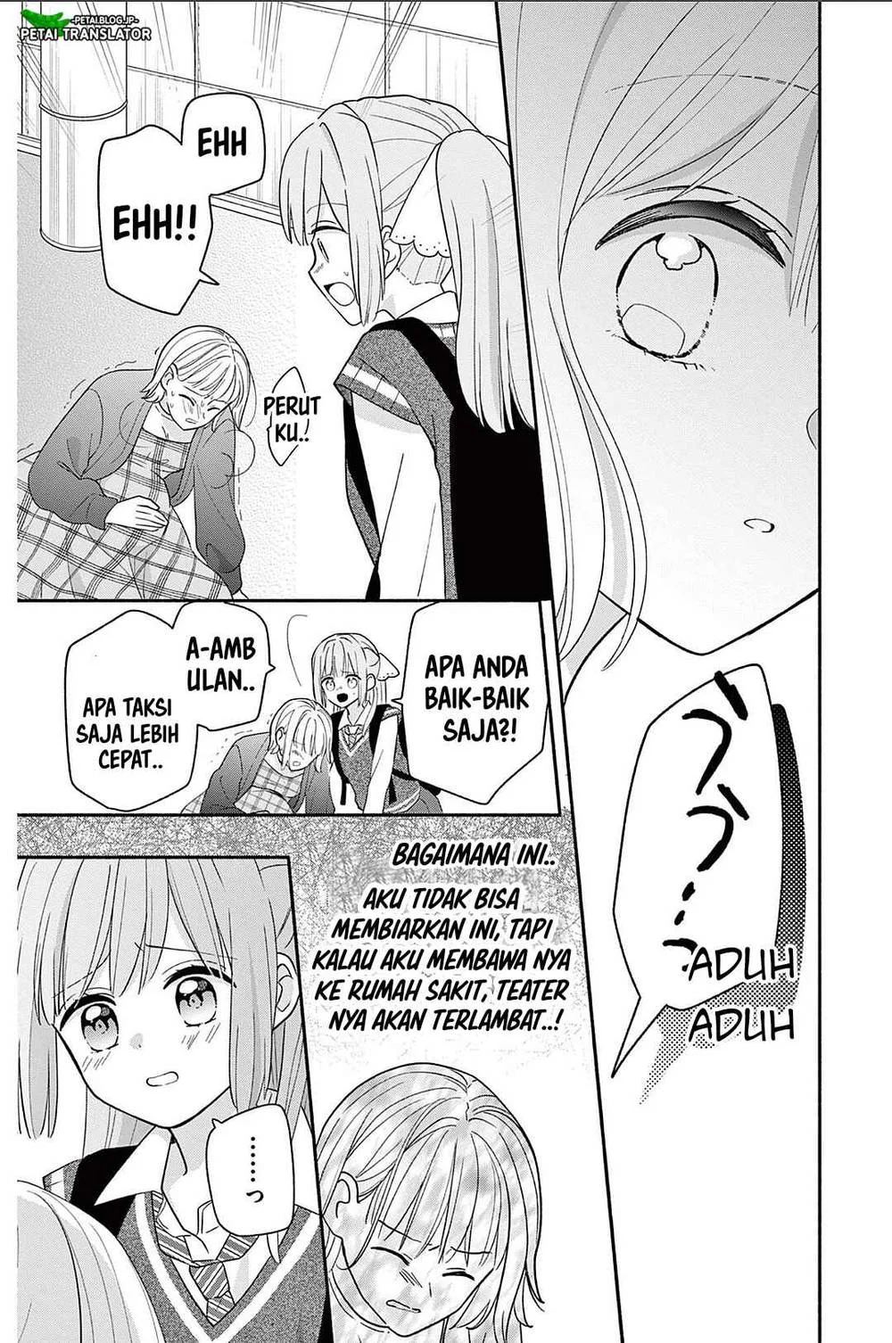 Maid wa Koisuru Hachiya-kun Chapter 21 - halaman 28