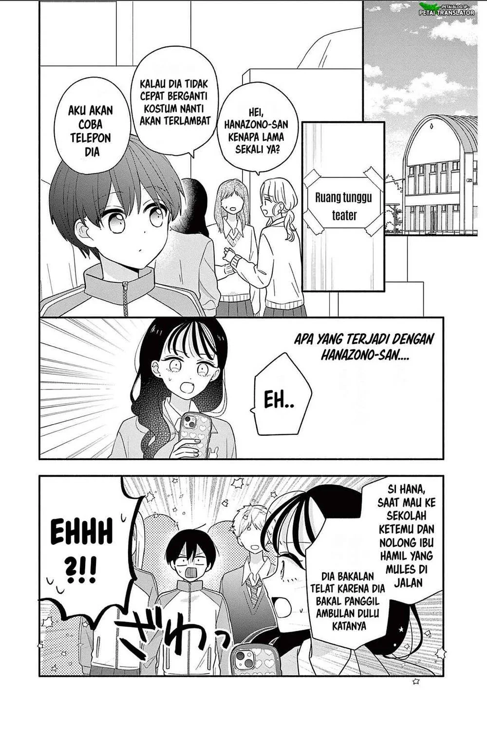 Maid wa Koisuru Hachiya-kun Chapter 21 - halaman 29