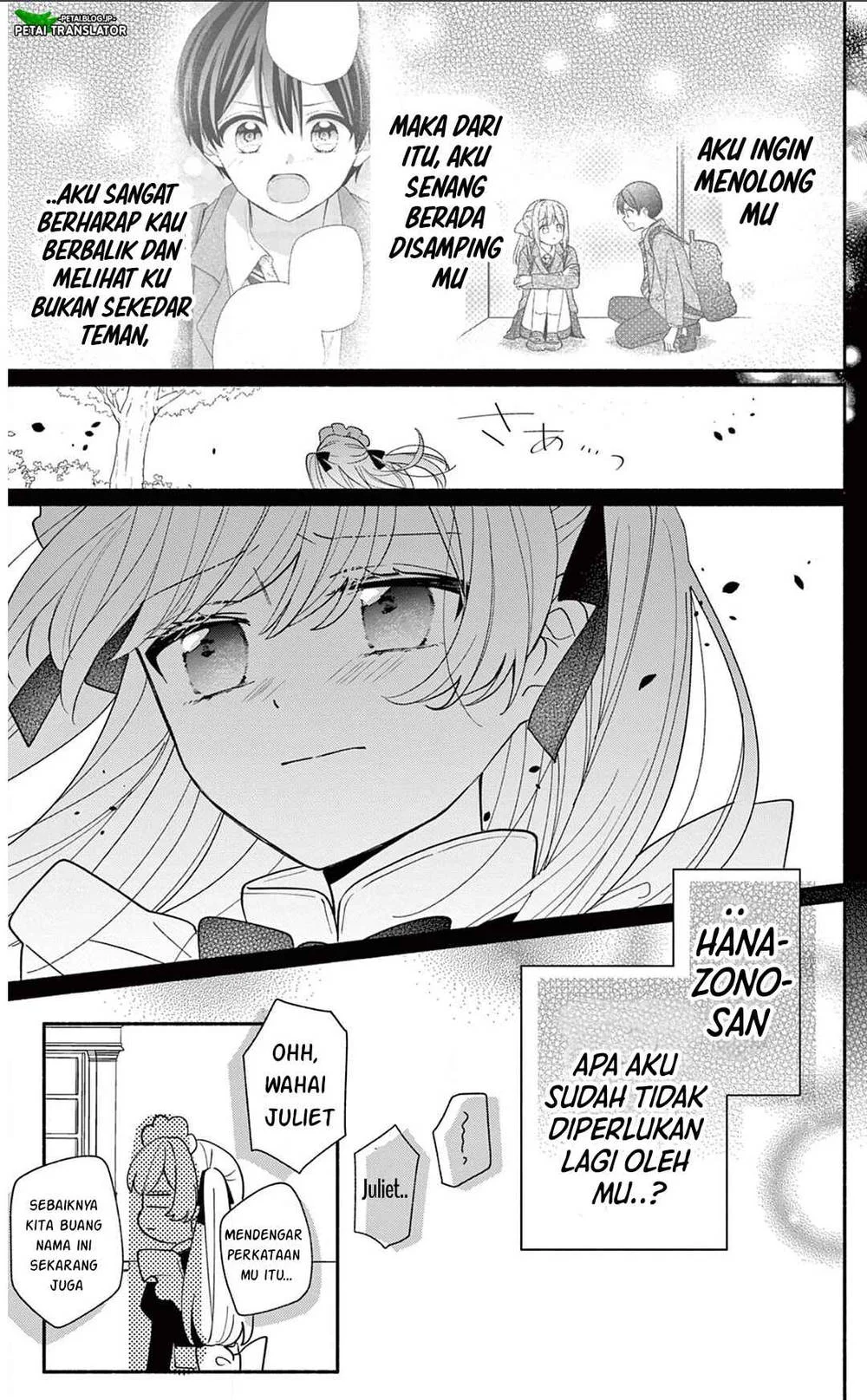 Maid wa Koisuru Hachiya-kun Chapter 21 - halaman 3