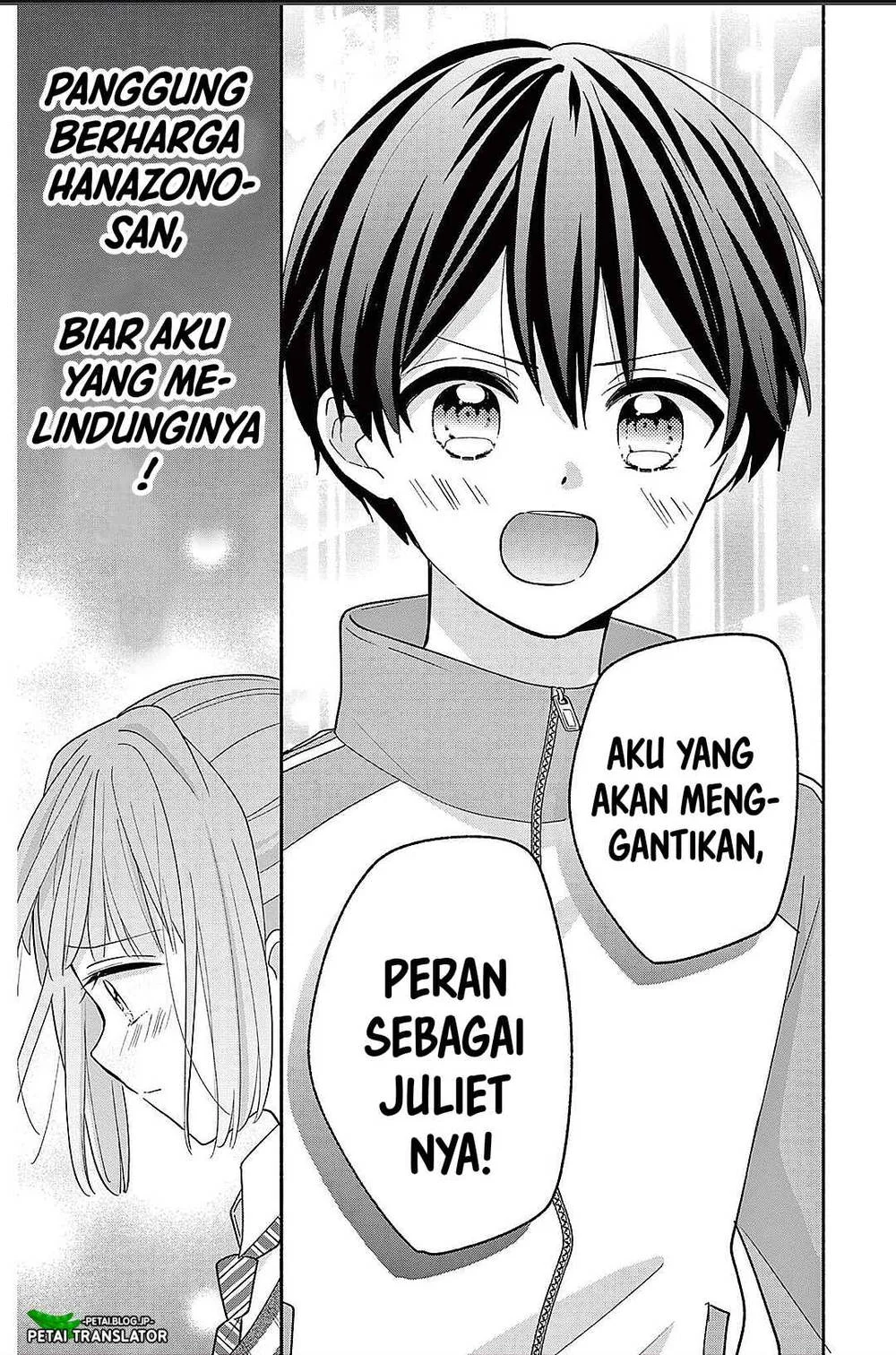 Maid wa Koisuru Hachiya-kun Chapter 21 - halaman 32