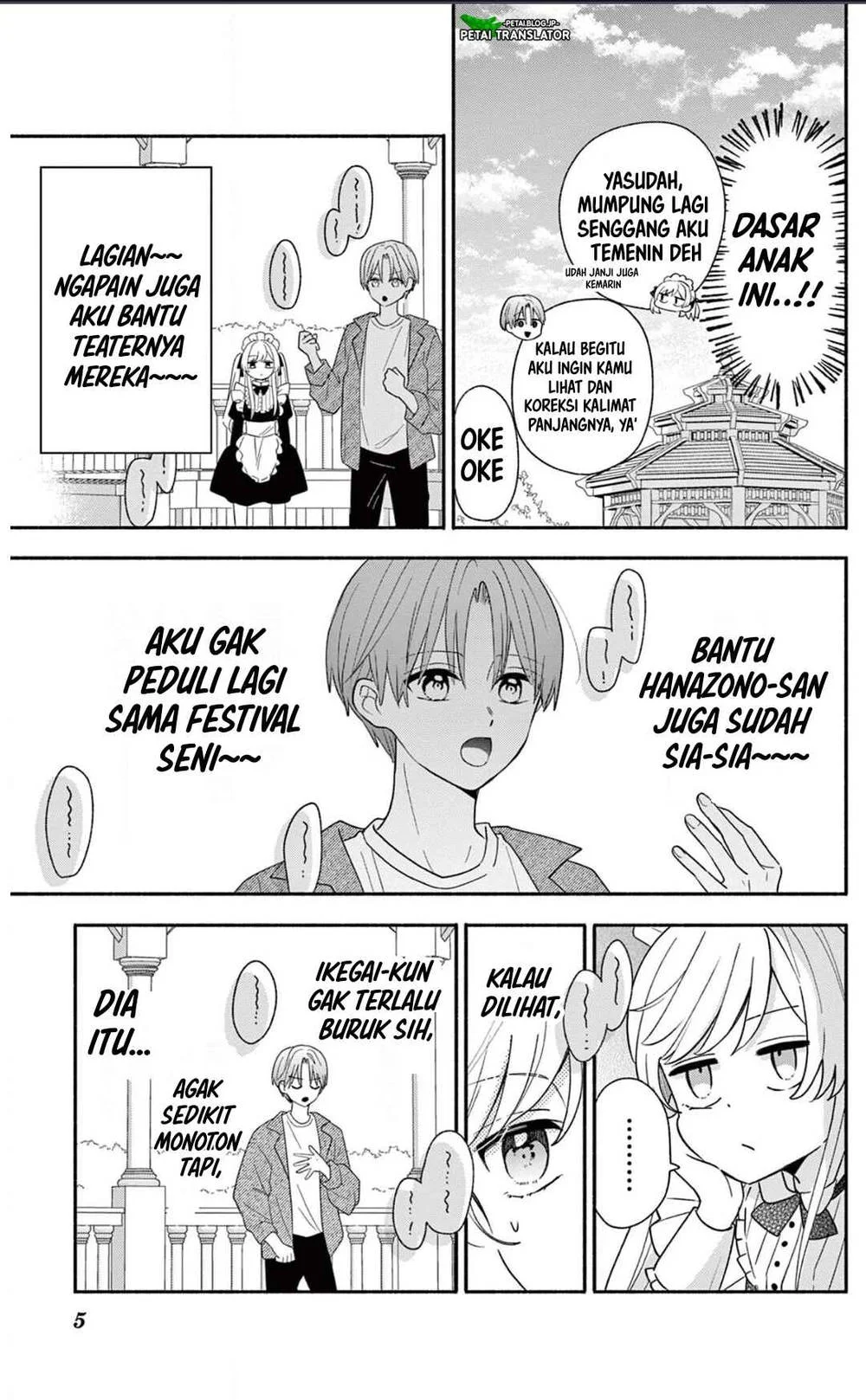 Maid wa Koisuru Hachiya-kun Chapter 21 - halaman 5