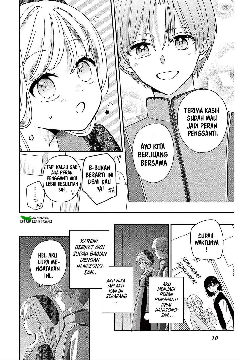 Maid wa Koisuru Hachiya-kun Chapter 22 - halaman 10