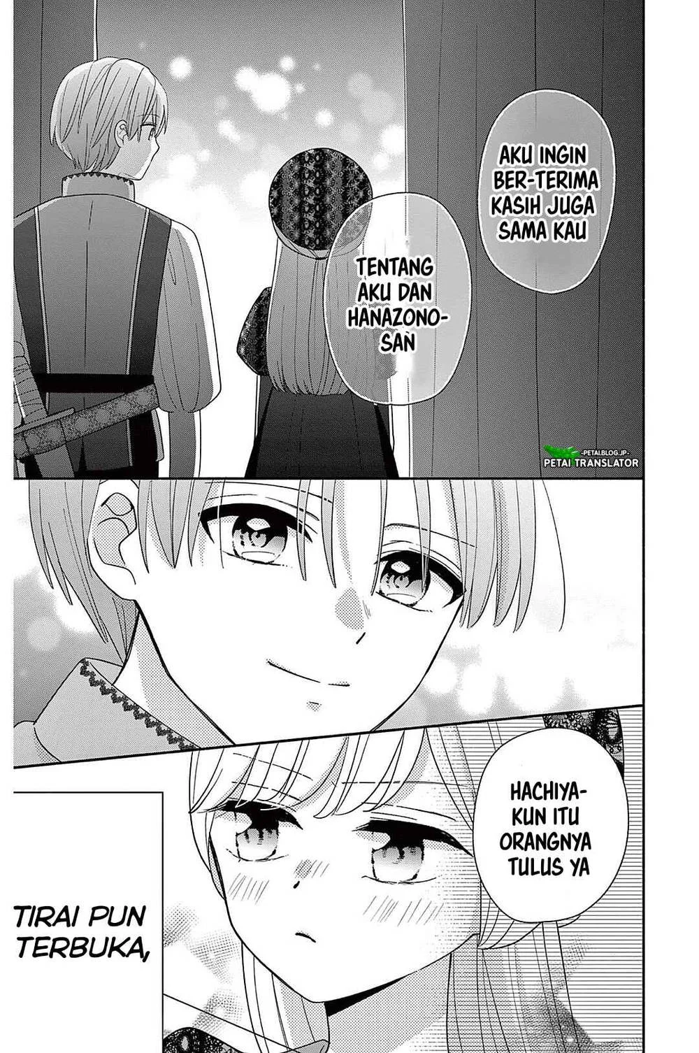 Maid wa Koisuru Hachiya-kun Chapter 22 - halaman 11