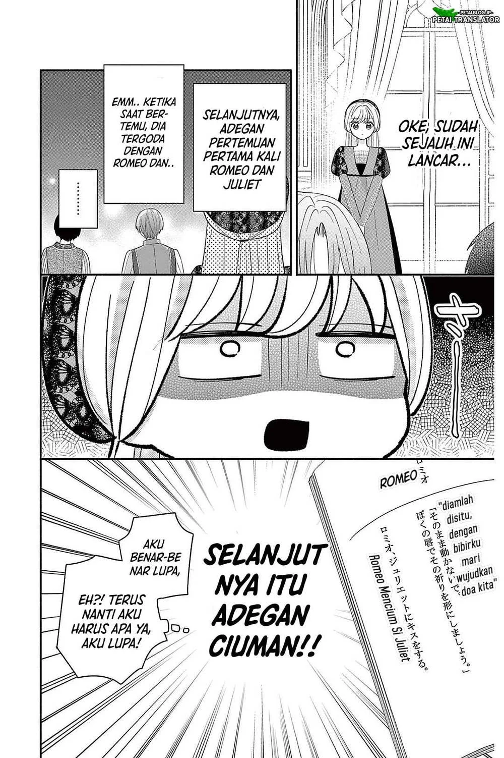 Maid wa Koisuru Hachiya-kun Chapter 22 - halaman 14