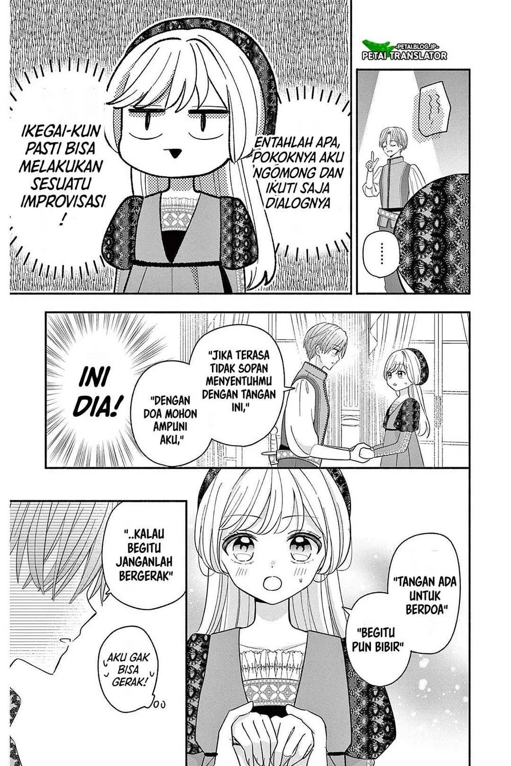 Maid wa Koisuru Hachiya-kun Chapter 22 - halaman 15