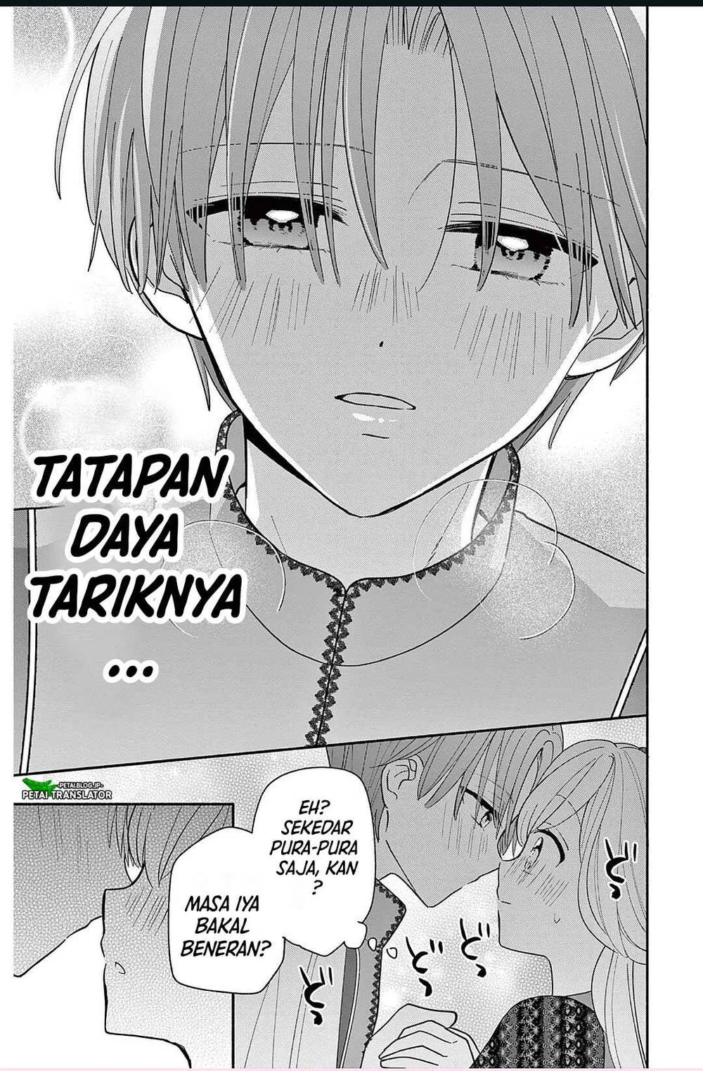 Maid wa Koisuru Hachiya-kun Chapter 22 - halaman 17