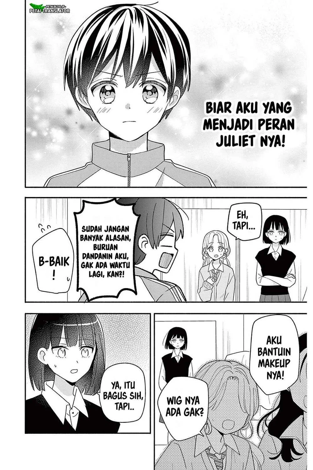 Maid wa Koisuru Hachiya-kun Chapter 22 - halaman 2