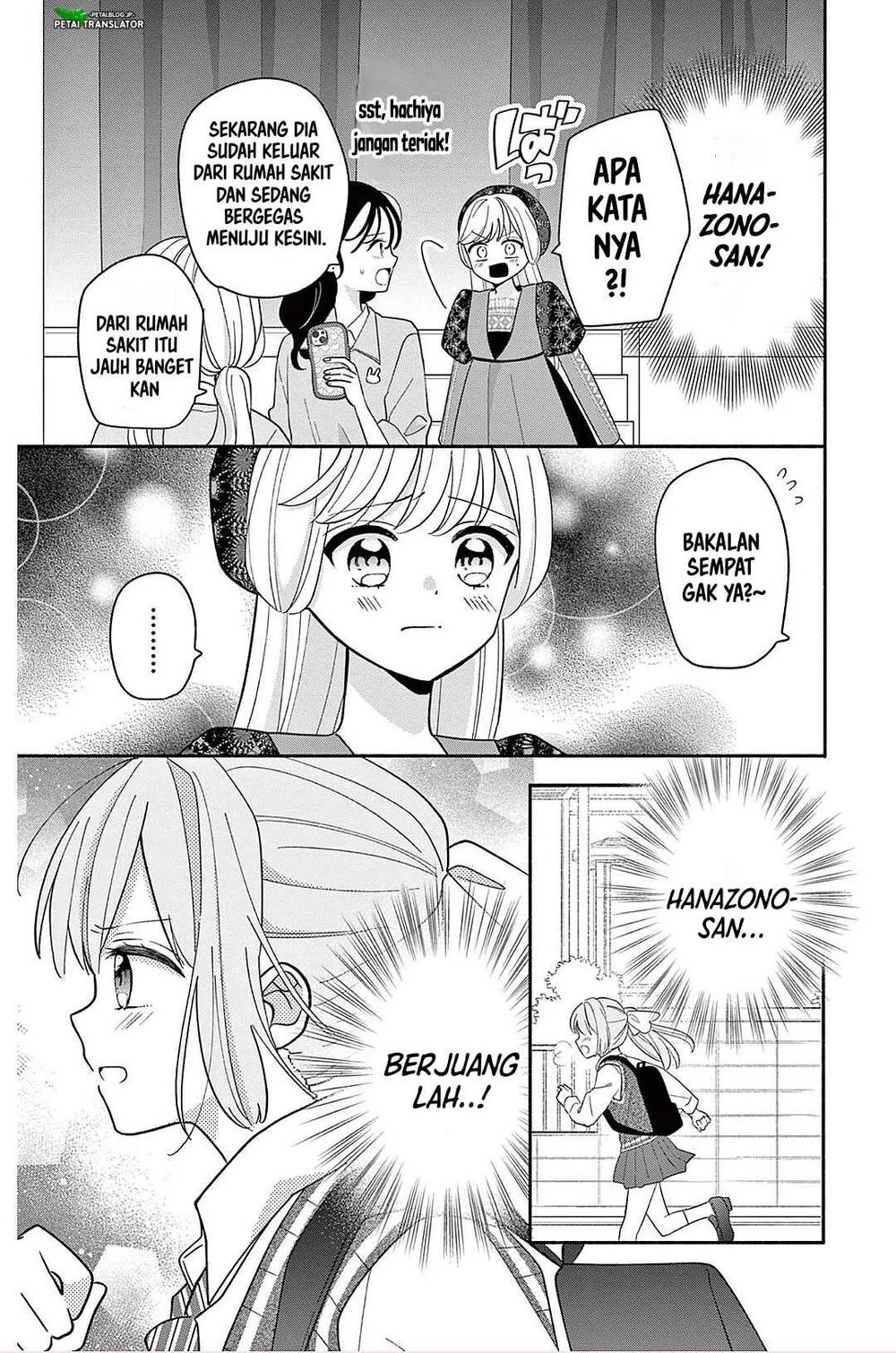 Maid wa Koisuru Hachiya-kun Chapter 22 - halaman 21