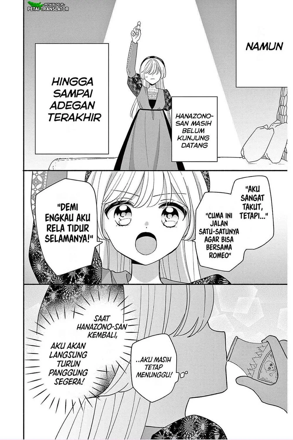 Maid wa Koisuru Hachiya-kun Chapter 22 - halaman 22