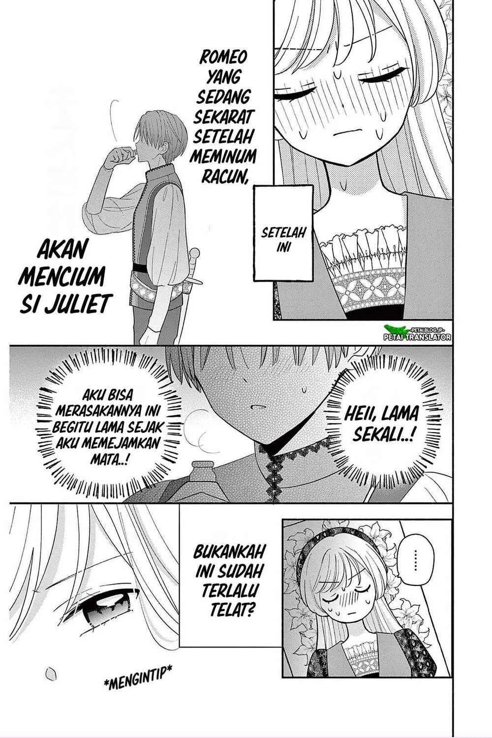 Maid wa Koisuru Hachiya-kun Chapter 22 - halaman 25