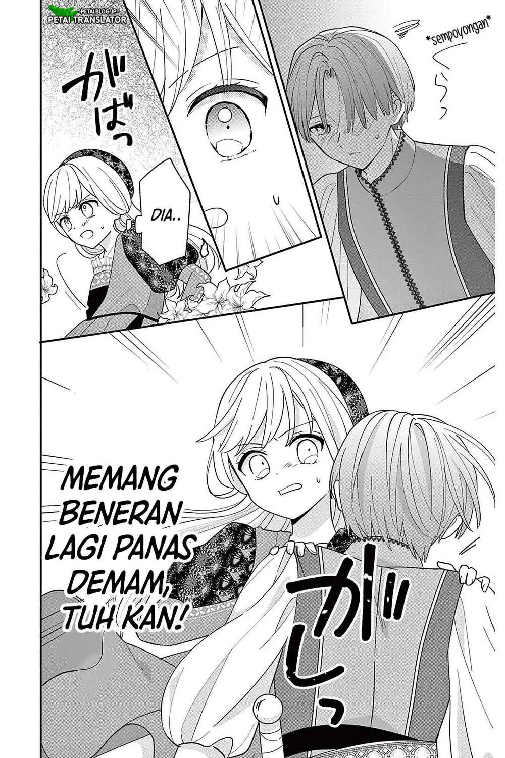 Maid wa Koisuru Hachiya-kun Chapter 22 - halaman 26