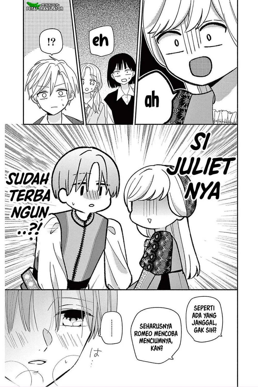 Maid wa Koisuru Hachiya-kun Chapter 22 - halaman 27