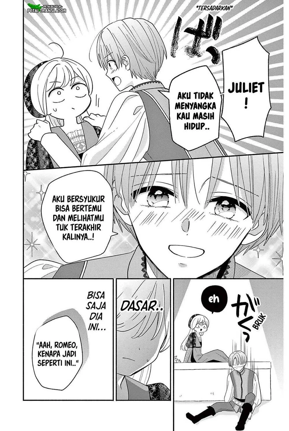 Maid wa Koisuru Hachiya-kun Chapter 22 - halaman 28