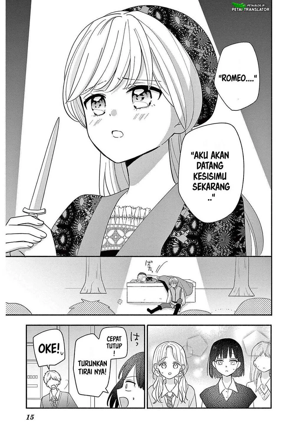 Maid wa Koisuru Hachiya-kun Chapter 22 - halaman 29
